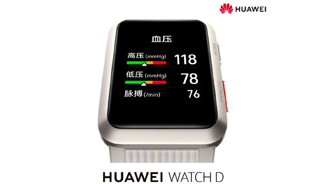 Reloj Huawei D