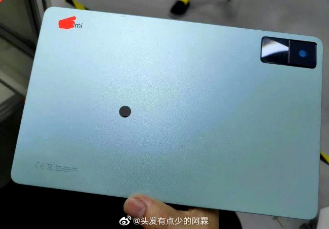 Xiaomi Redmi Pad