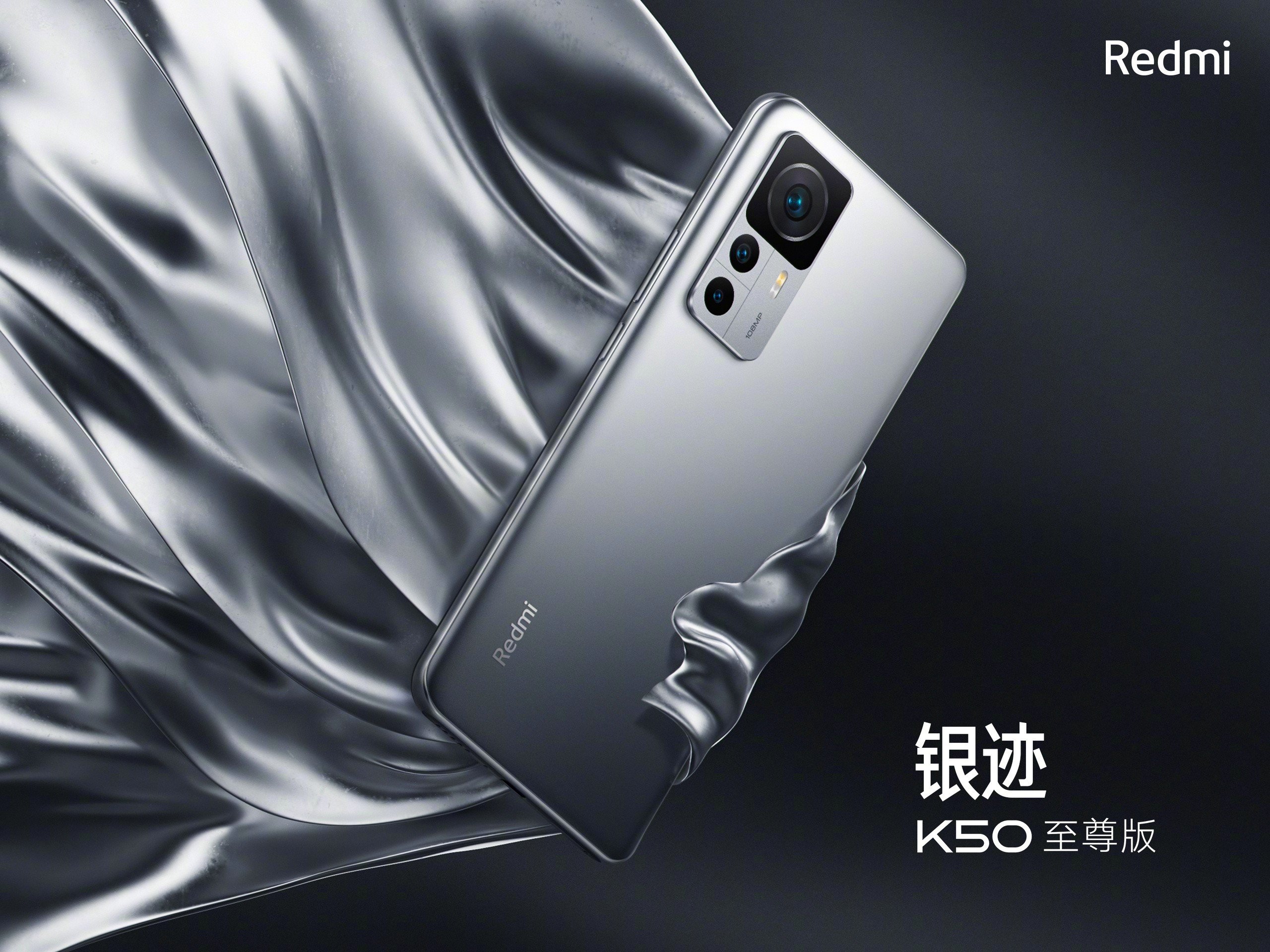 Redmi K50