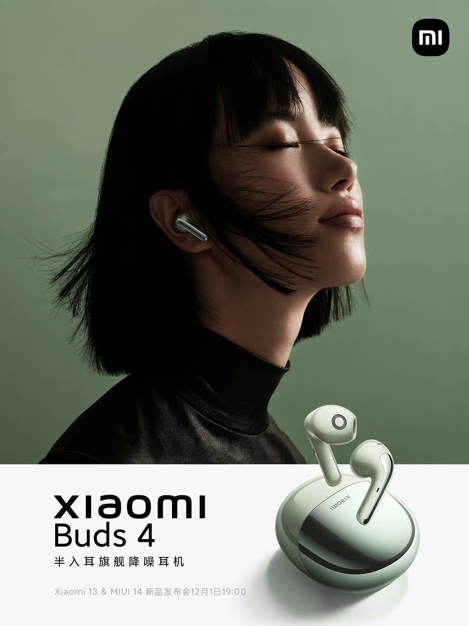 Xiaomi Buds 4