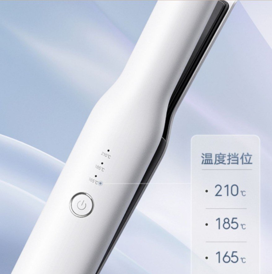 Xiaomi MIJIA Plancha de pelo inalámbrica