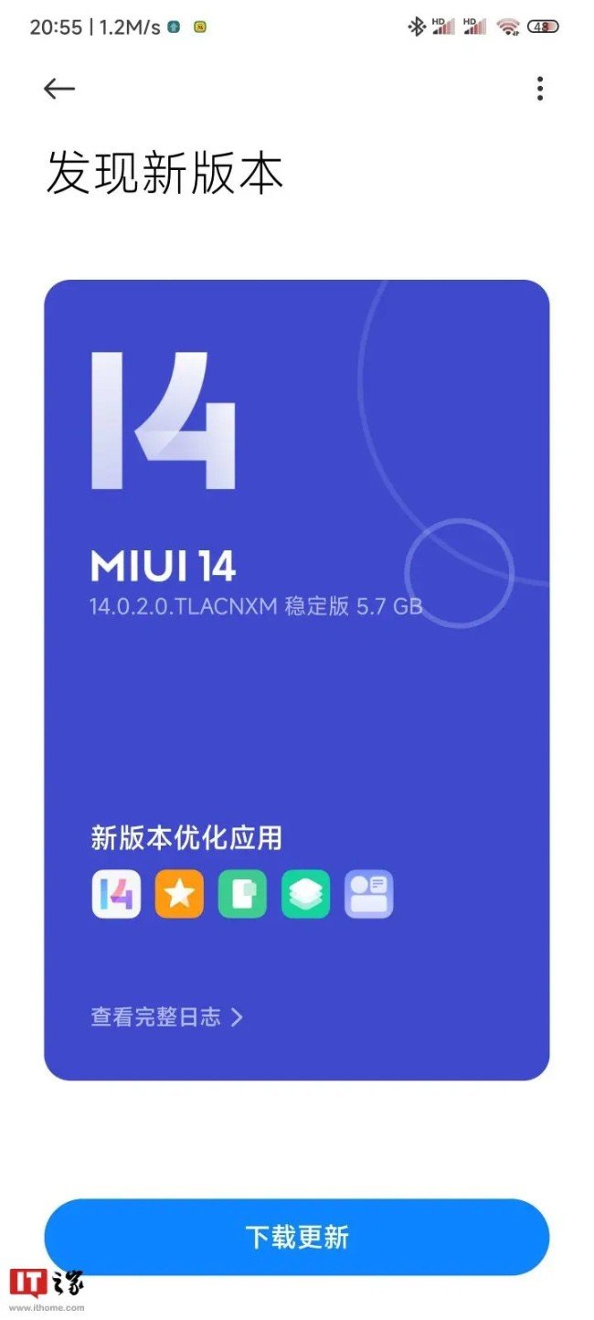 Android Xiaomi