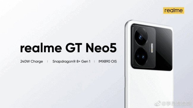 REalme GT NEO 5