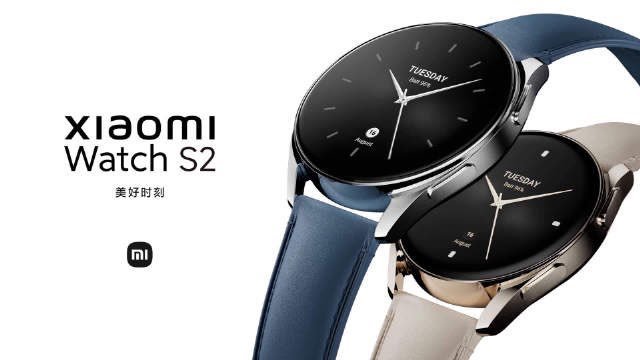 Xiaomi Watch S2