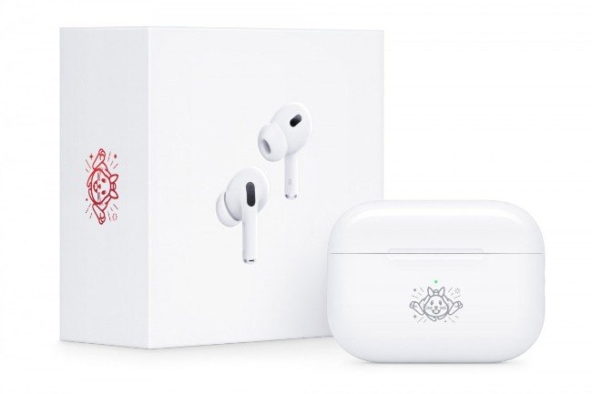 Apple AirPods Pro 2 Año del Conejo