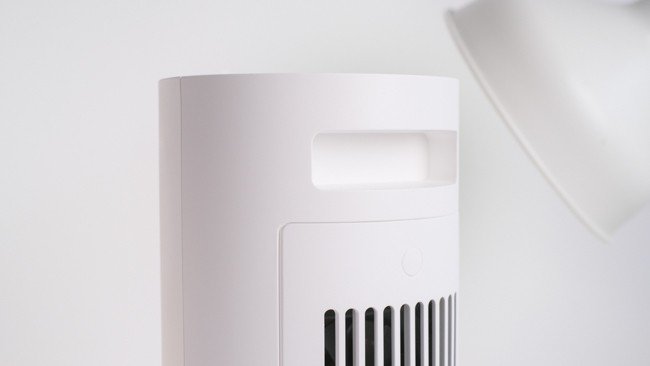 Xiaomi Home Smart Tower Heater Lite
